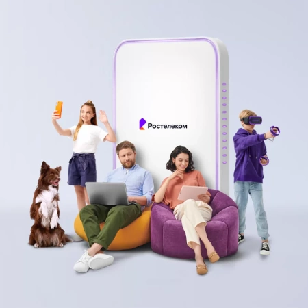 Технологии выгоды Ростелеком в&nbsp;деревня Кошкино (Липецкая область)